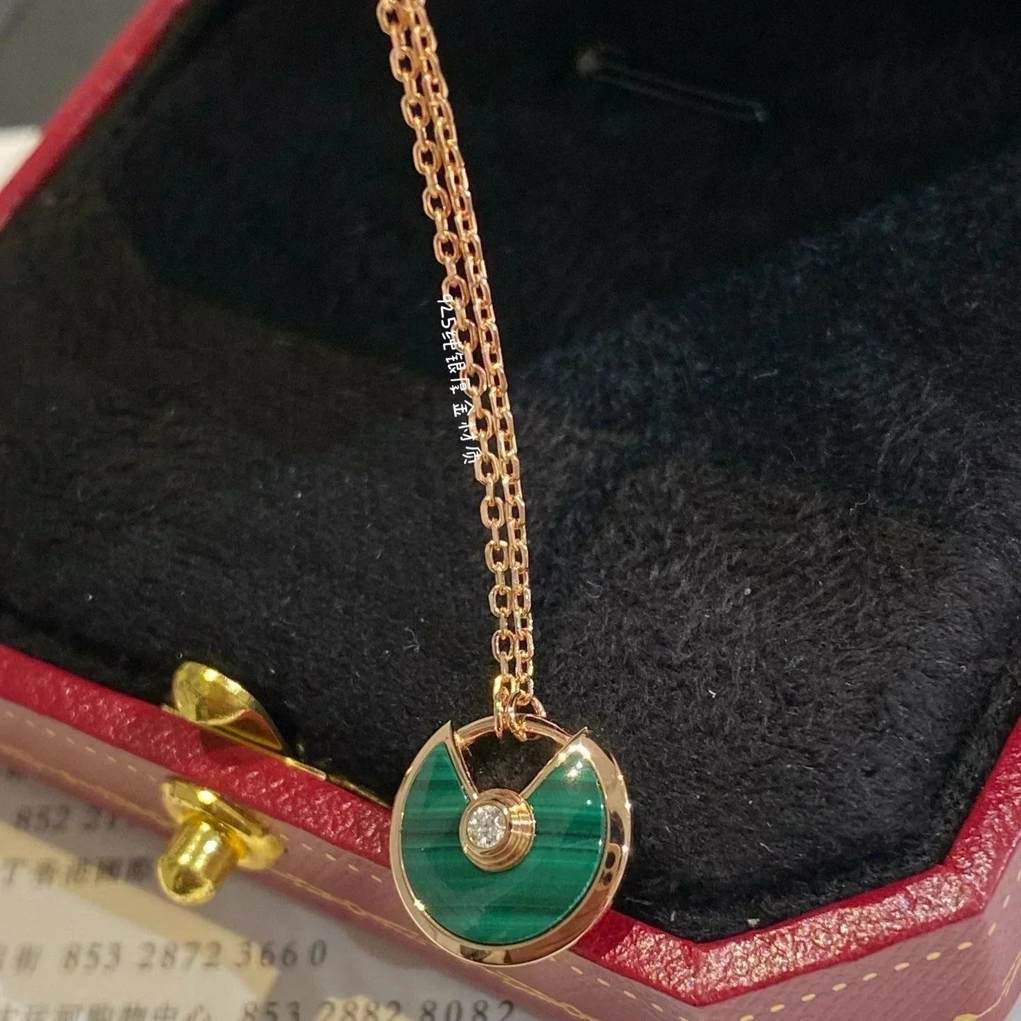 ¡®Jewelicorn¡¯AMULETTE ROSE GOLD MALACHITE NECKLACE